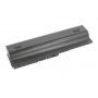 HP Notebook PC 430 baterii Mitsu 8800 mAh (95 Wh), 12 articole Li-Ion 10.8V (11.1V) (8800mAh)